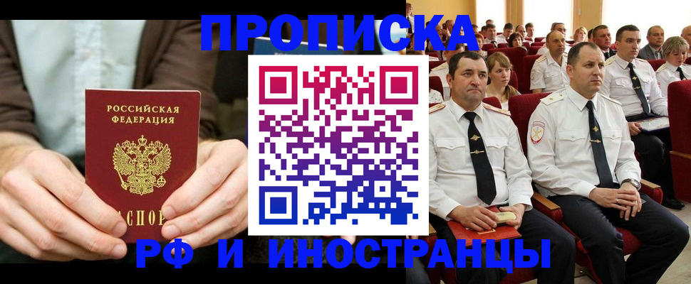 форма 3 в Людиново